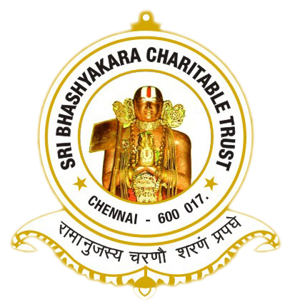 In The Fame Traffic, Congested By Unworthy And Silly - Visistadvaita (a Philosophy Of Religion) (431x458), Png Download