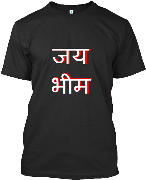 Shook Nasty (530x630), Png Download