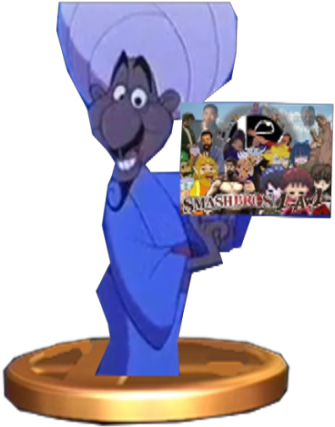 Arabian Seller Trophy - Wiki (655x480), Png Download