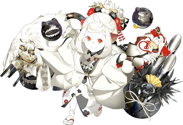 Download Northern Princess New Year 17 Full 北方 棲 姫 正月 Png Image With No Background Pngkey Com Download Northern Princess New Year 17 Full 北方 棲 姫 正月 Png Image With No Background Pngkey Com