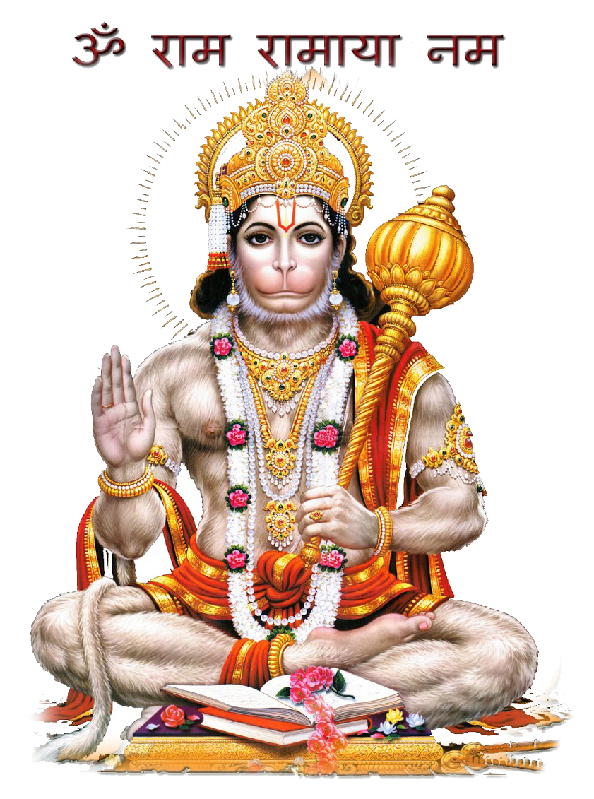 Hanuman - God Hanuman (1600x1200), Png Download