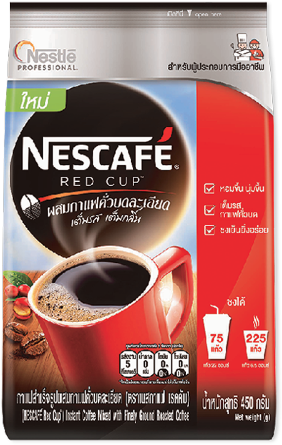 โปรโมชั่น Nescafe Red Cup Instant Coffee Powder Unit (1000x1000), Png Download