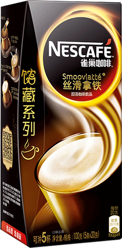 Buy Nestle Nescafe Silky Latte Instant Coffee Powder - Dolce Gusto (800x800), Png Download