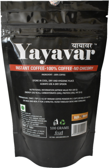 Instant Coffee (600x600), Png Download