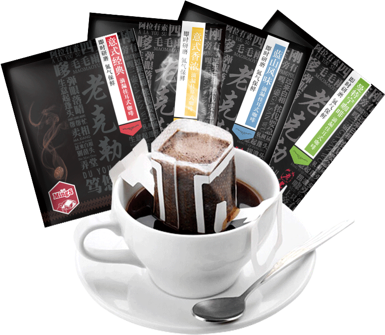 Mings 4 Flavors Hand-washed Follicular Mixed Ear Coffee - Agf Maxim Aroma Instant Coffee 80g (800x800), Png Download