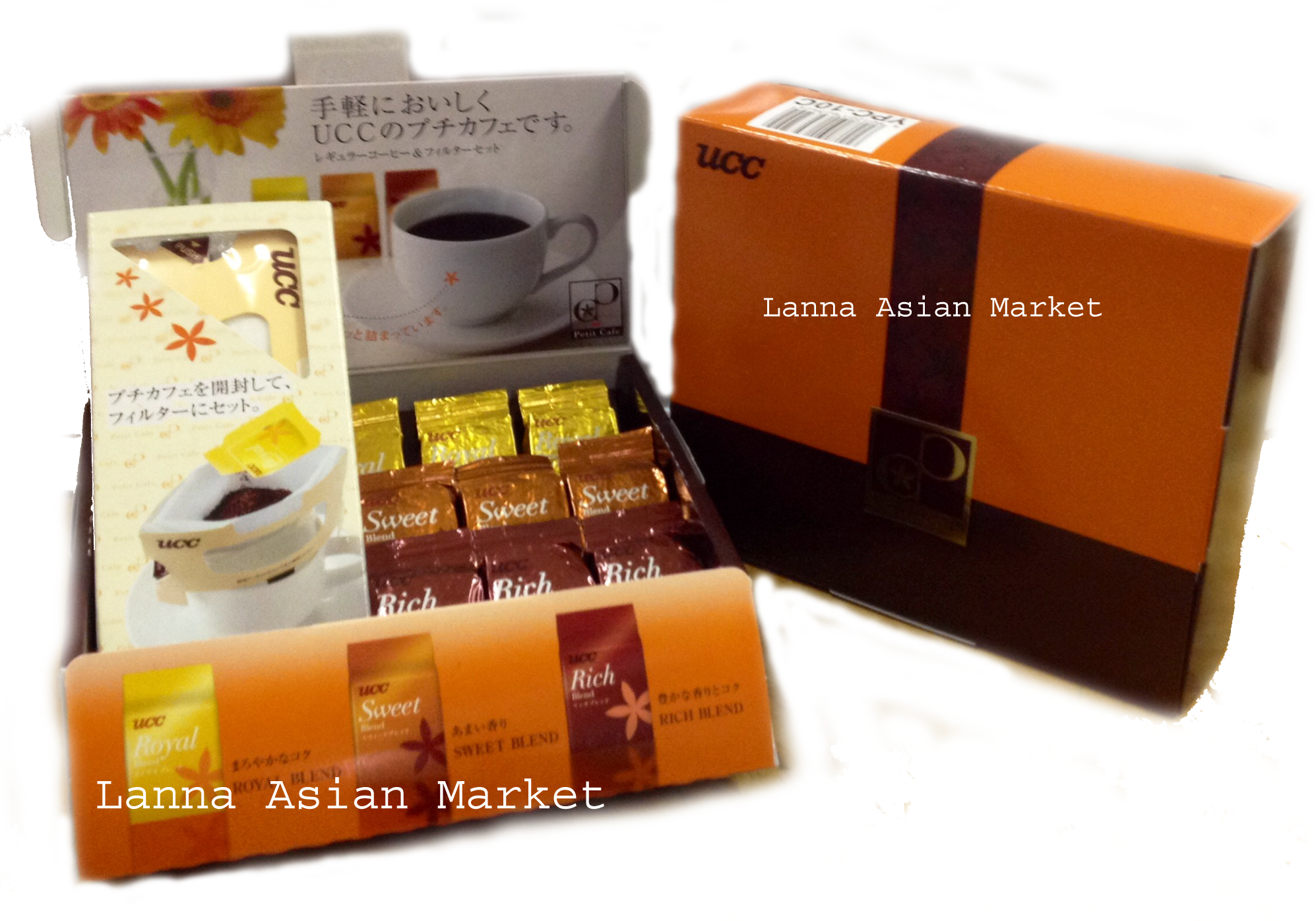 Coffee (1995x1396), Png Download