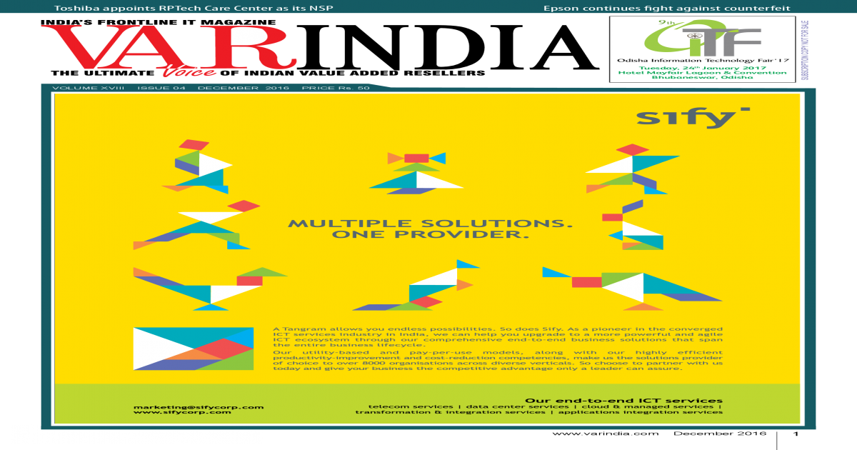 Poster (1200x630), Png Download