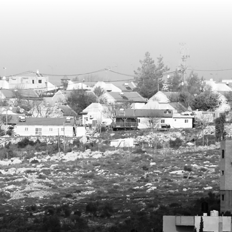 A History - Israel (768x768), Png Download