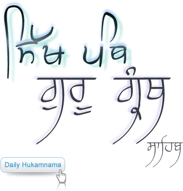 Sikhs - Sikhism (387x395), Png Download