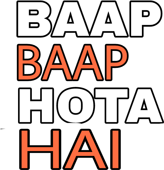 Png Text - Png Text New Hd (1000x800), Png Download