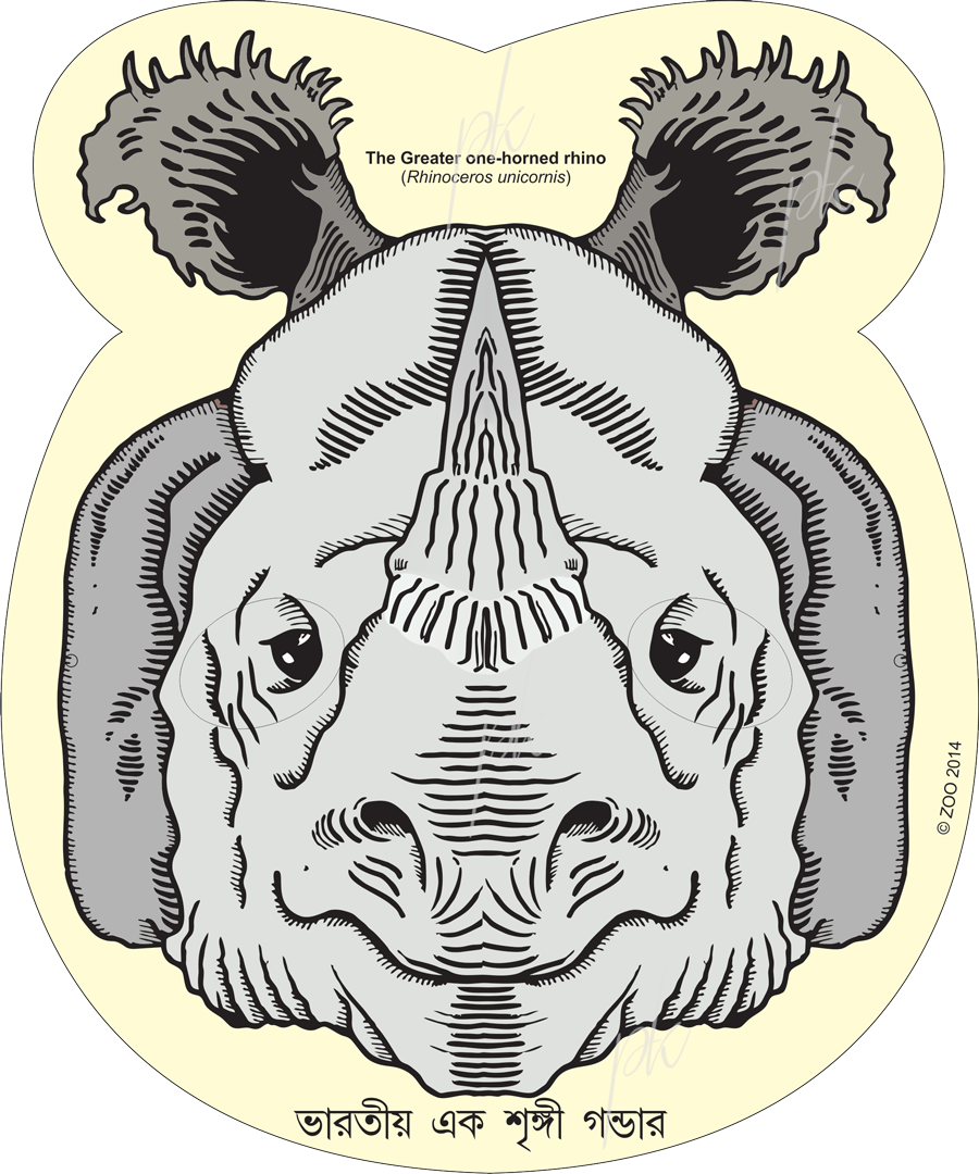 Rhino Mask - Illustration (900x1080), Png Download