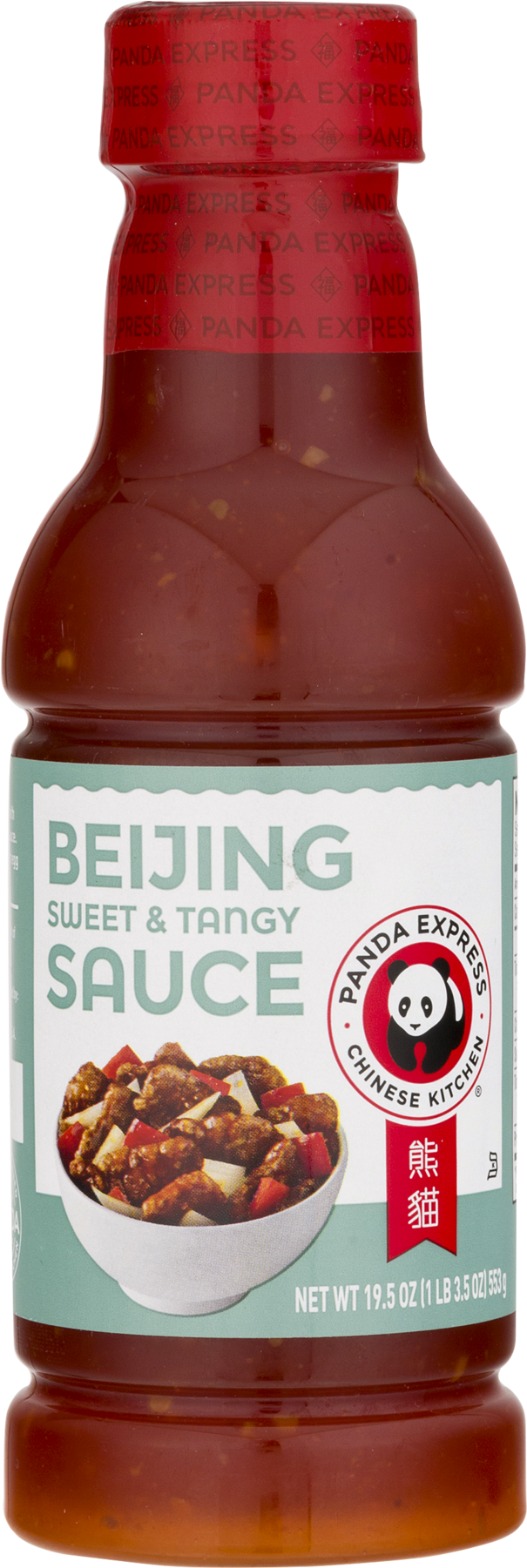 Download Panda Express Sweet Chili Sauce 20.75 Oz Bottle PNG Image with No Background
