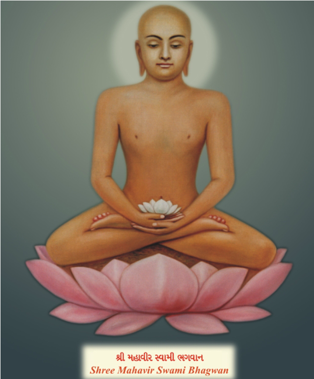 Slide Image - Gautama Buddha (1024x768), Png Download