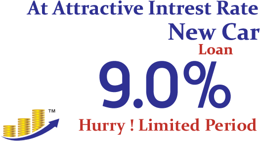 Bank Car Loan Interest Ratesupdated On 04 Dec - Bank (590x300), Png Download