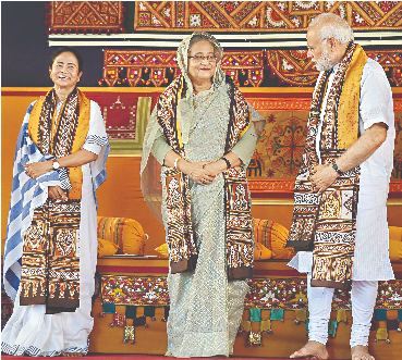 Kazi Nazrul University (550x330), Png Download