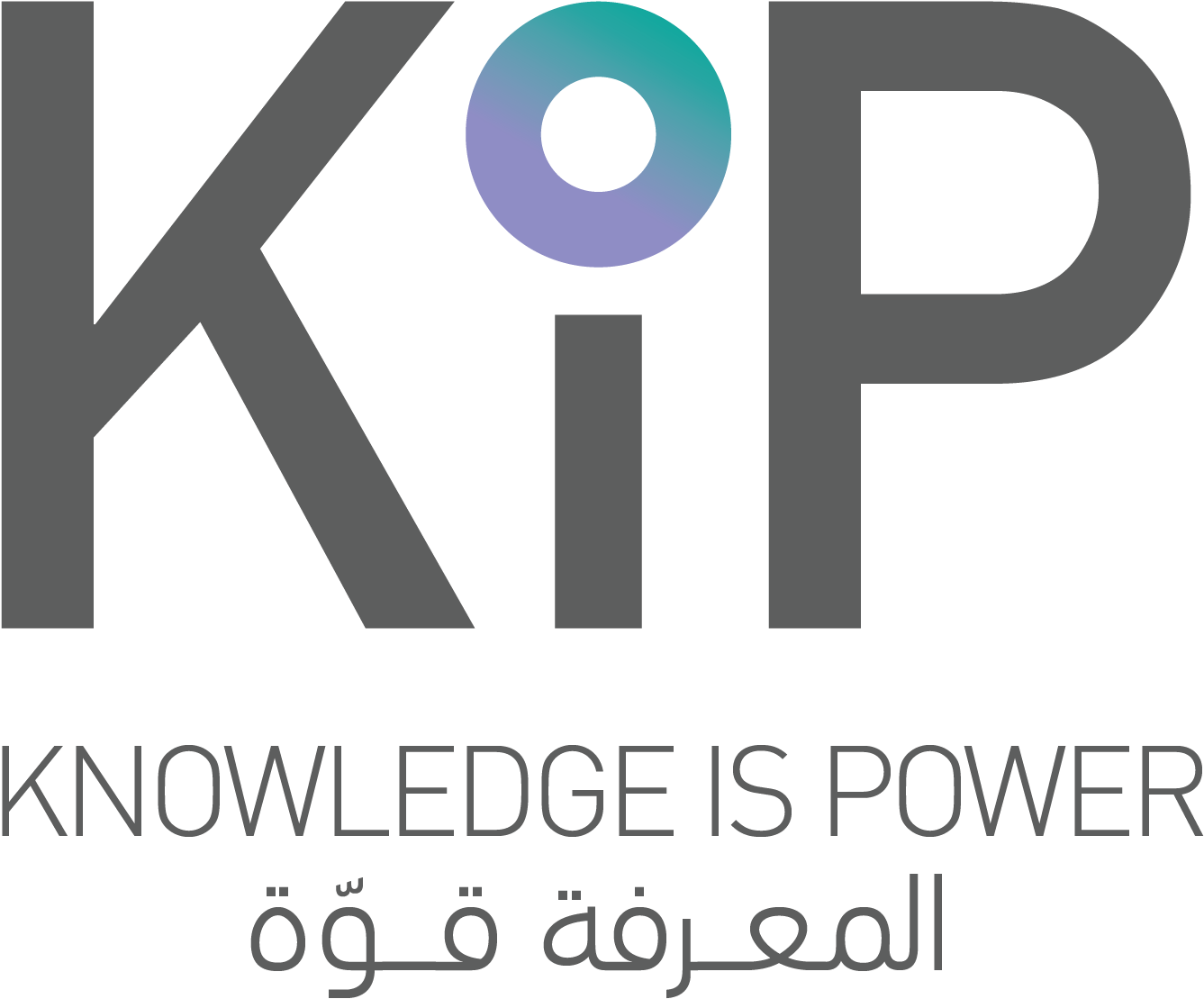 Home & About Us - Leadership (2362x2362), Png Download