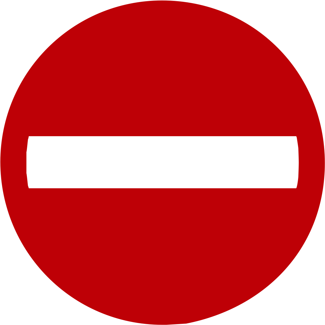 Indonesian Road Sign B2b - No Entry Sign Png (1130x1405), Png Download