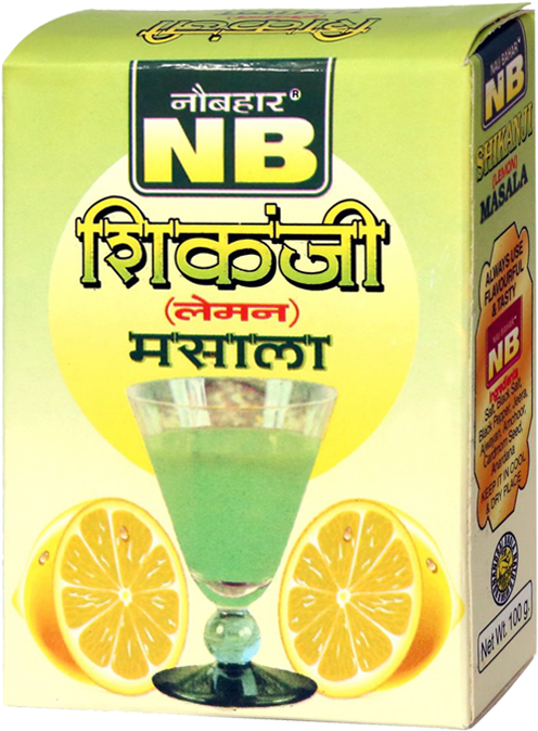 Sold Times - Shikanji (700x700), Png Download