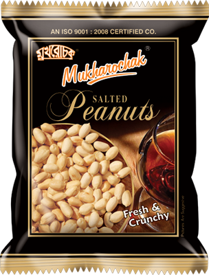 Salted-peanuts - Cognac Calendar 2018: 16 Month Calendar (304x400), Png Download