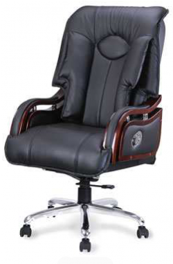 Executive Chair Ht - Cadeiras Para Escritorio Bh (370x380), Png Download