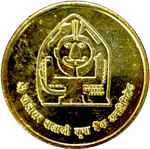 Shri Salasar Balaji Divine Currency - Salasar Balaji (400x400), Png Download