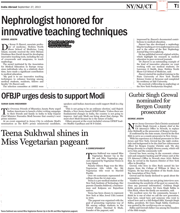 Document (767x898), Png Download