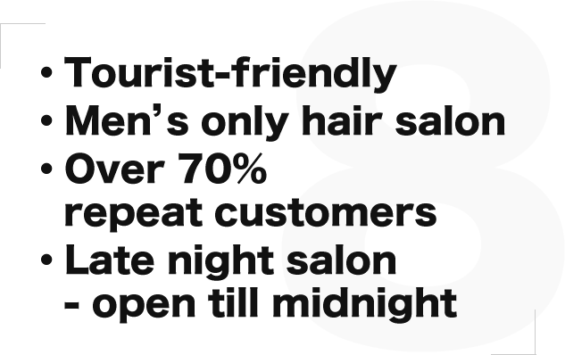 Men's Only Hair Salon - Colorfulness (633x398), Png Download