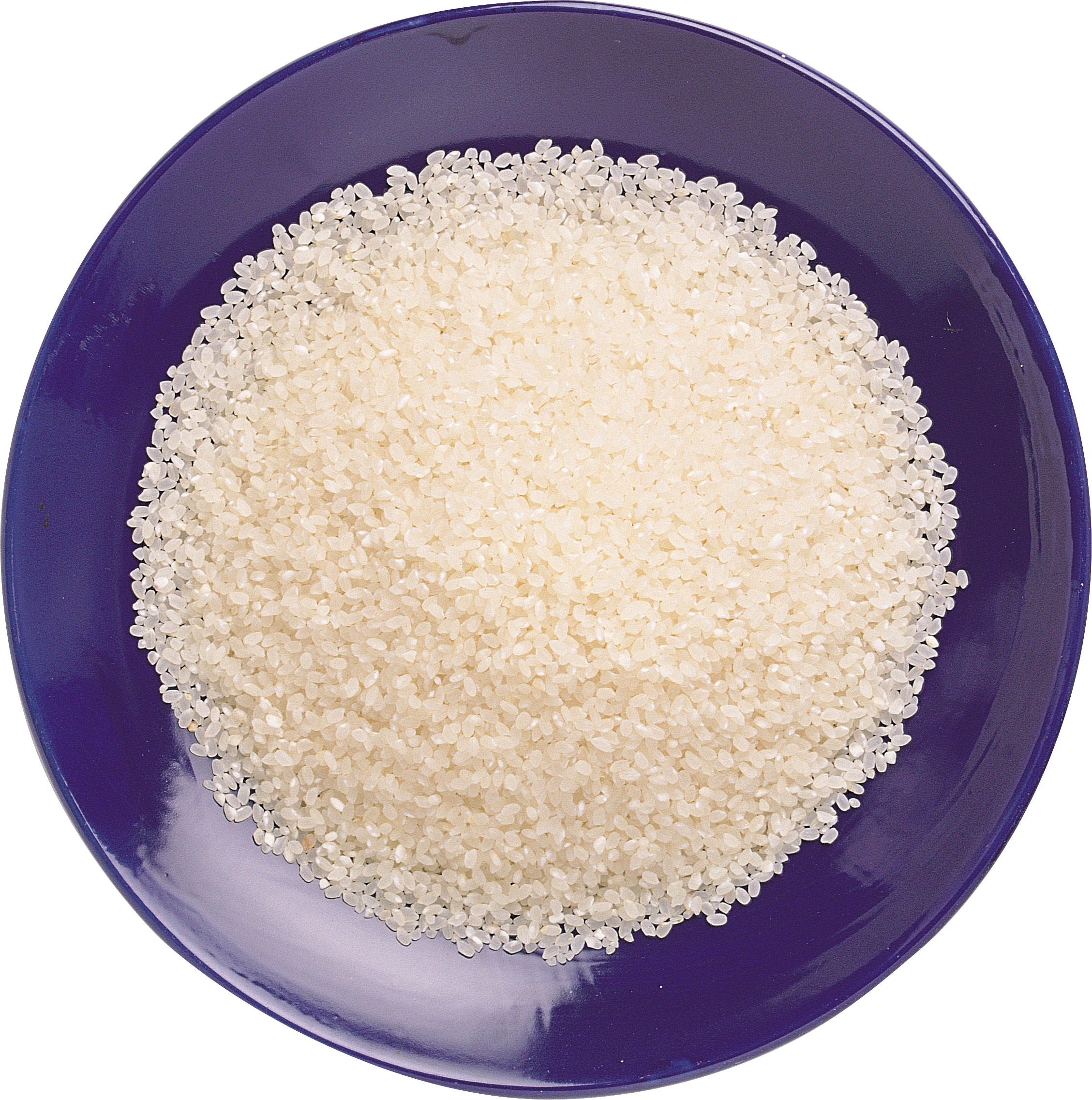 Rice (2257x2273), Png Download
