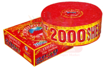 New - 2000 Wala Cracker Price (400x400), Png Download