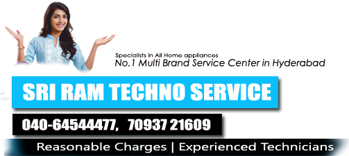 Sriramtechnoservices - Please Ring Bell For Service (960x325), Png Download