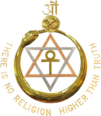 The Theosophical Society Logo - Akhila Bharatha Ayyappa Seva Sangam Logo (355x400), Png Download