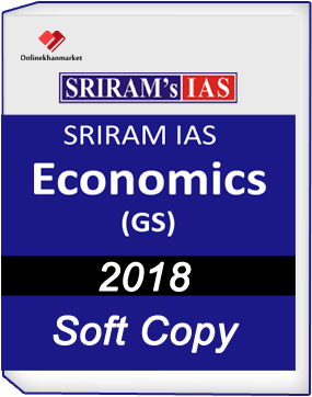 Economics Sriram Ias Downloaded Version - Ignou Ba Public Administration (330x398), Png Download
