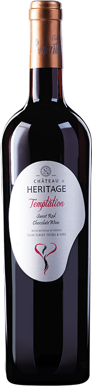 Wine (1256x800), Png Download