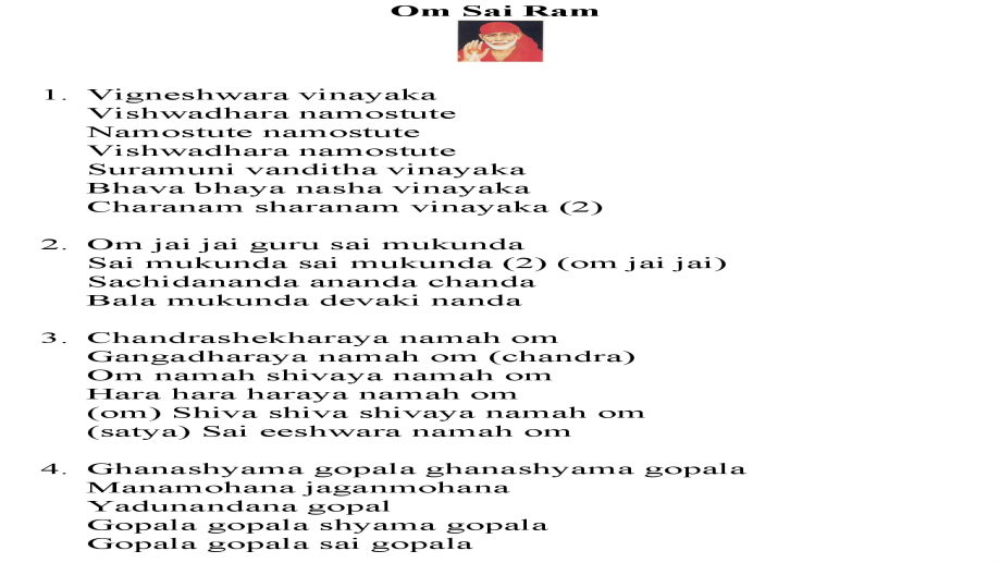 Maha Ganapathey - Kext Utility (1200x630), Png Download