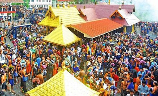 712 Result - Sabarimala Temple (630x418), Png Download