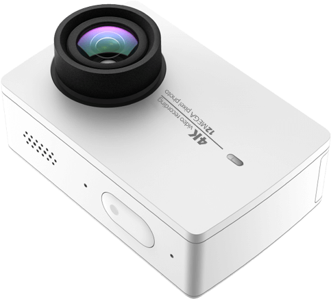 Gear For Time Lapse Photography - Yi 4k Action Camera 12.0 Mp Action Camera - 4k - Pearl (504x529), Png Download