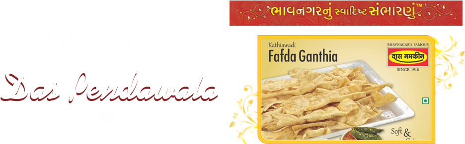 Sweets - Das Pendawala (960x337), Png Download