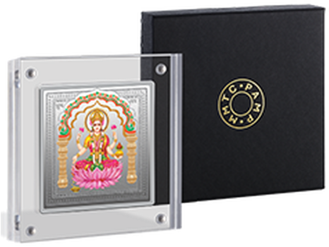 Thumb - Mmtc-pamp India Pvt. Ltd (470x470), Png Download