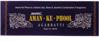 Aman Ke Phool - Commemorative Plaque (340x450), Png Download