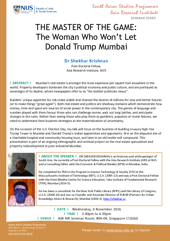 Poster - Pukar Partners Urban Knowledge Action And Research (595x842), Png Download