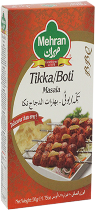 633152001252 2 - Butter Chicken (550x684), Png Download