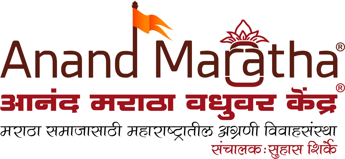 Anand Maratha Vadhu Var Kendra (1196x588), Png Download
