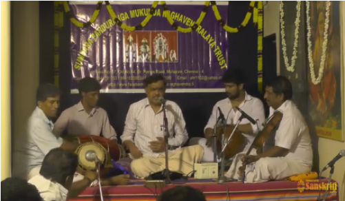 Carnatic Vocal - Poster (500x500), Png Download