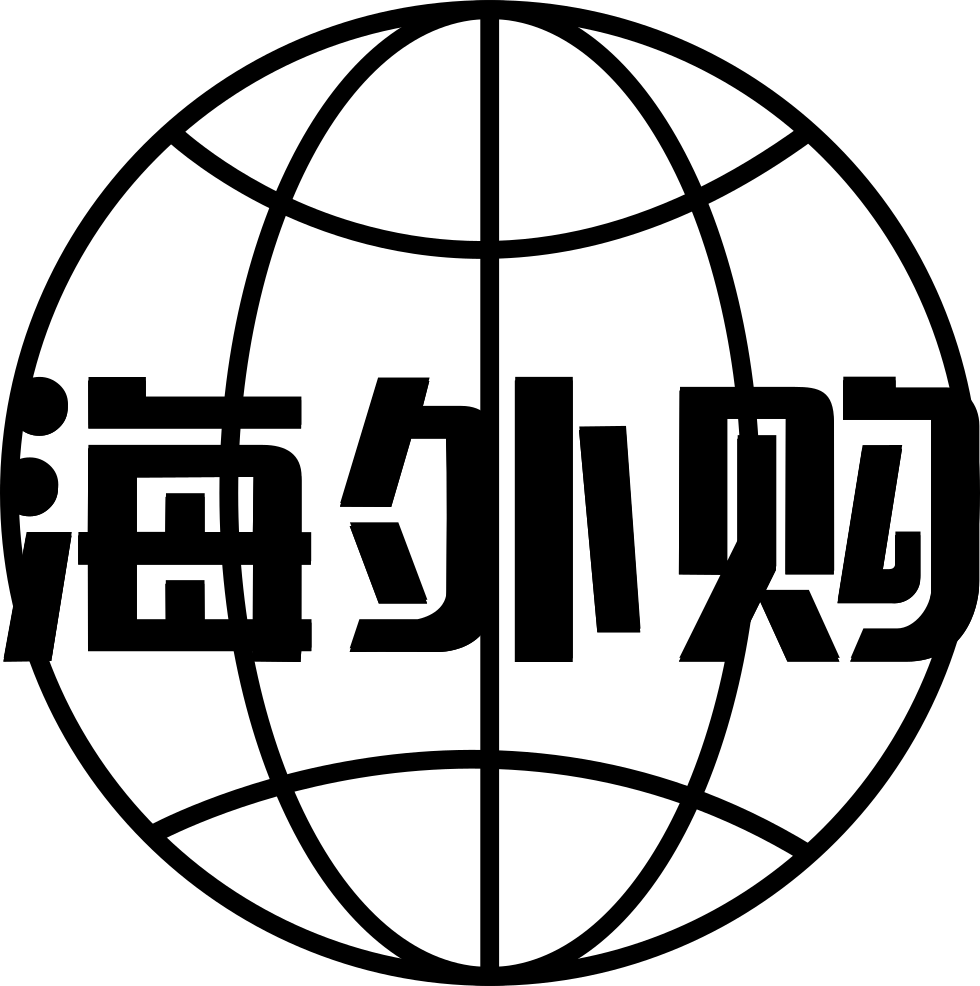 Png File - Emblem (980x986), Png Download