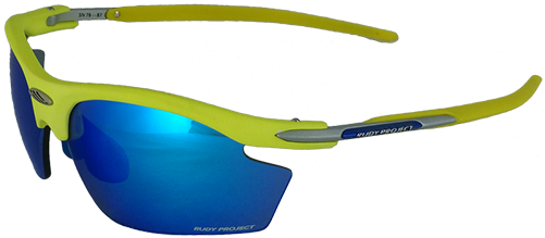 Rudy Project Sport Sunglasses For Men And Women - Sports Sunglasses Side View (600x400), Png Download