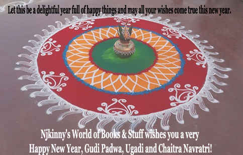 Njkinny's World Of Books & Stuff Wishes You A Very - Rangoli For Diwali (483x310), Png Download