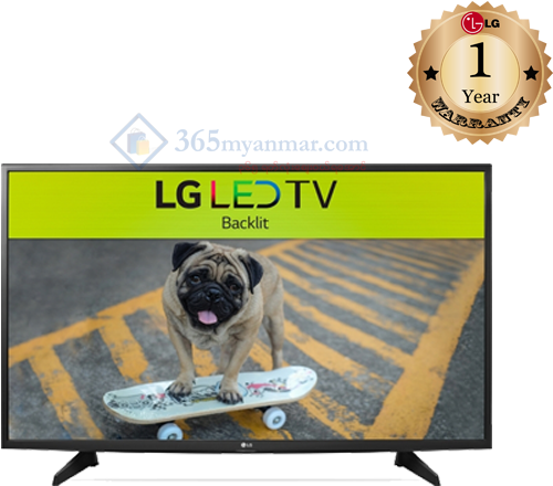 Lg 43" Lh570t Full Hd Led Lcd Smart Tv (600x600), Png Download