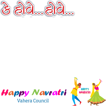 Cartoon (451x451), Png Download