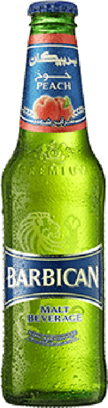 Barbican Bottle (600x800), Png Download