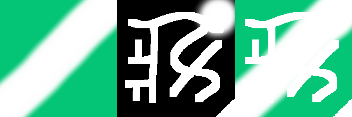 Php Imagine Applymask Using Blackamount 20150731 1831 - Greenwich Mean Time Zone (1200x400), Png Download